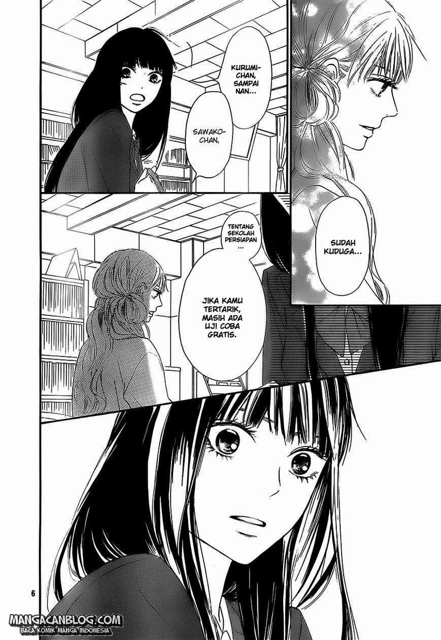 Kimi ni Todoke chapter 86